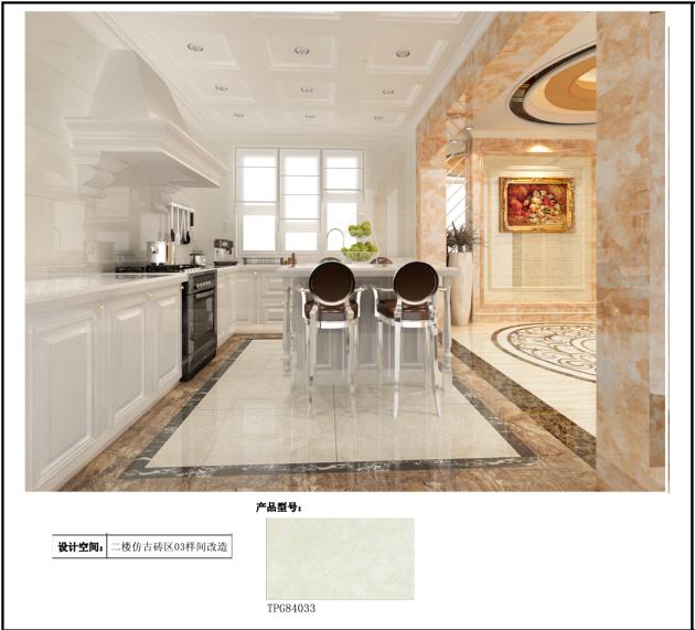 pp电子游戏(中国)官方网站