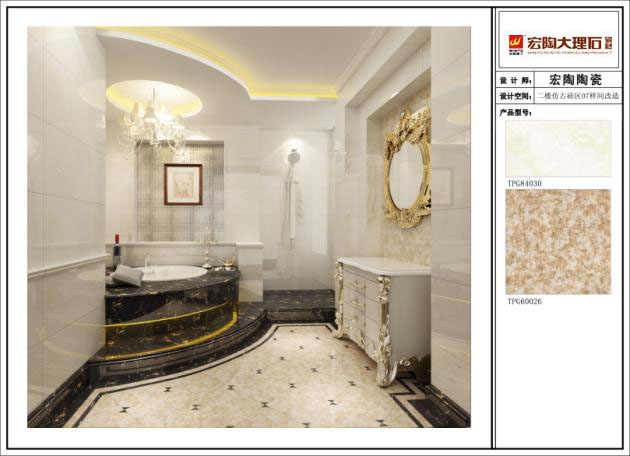 pp电子游戏(中国)官方网站