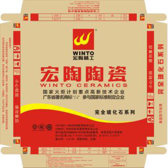 pp电子游戏(中国)官方网站