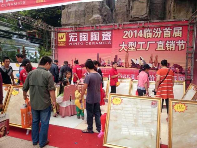 pp电子游戏(中国)官方网站