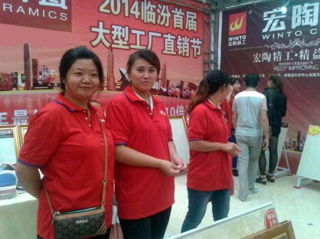 pp电子游戏(中国)官方网站