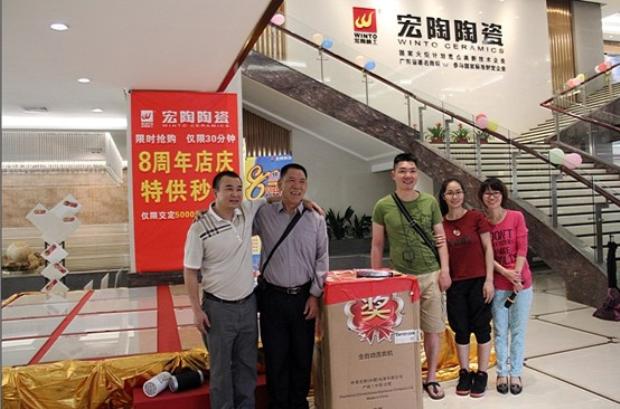 pp电子游戏(中国)官方网站