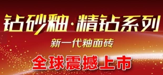 pp电子游戏(中国)官方网站