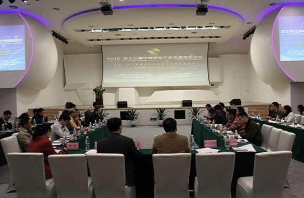 pp电子游戏(中国)官方网站