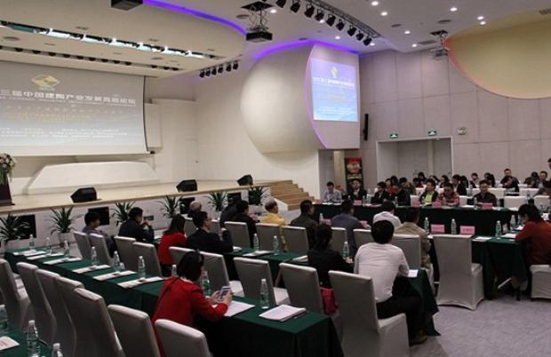 pp电子游戏(中国)官方网站