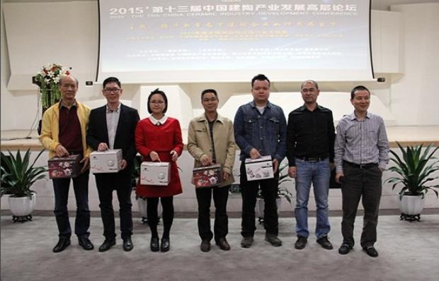 pp电子游戏(中国)官方网站