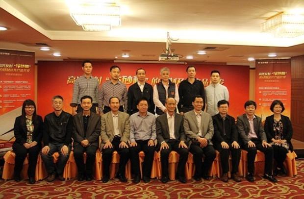 pp电子游戏(中国)官方网站