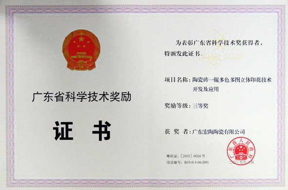 pp电子游戏(中国)官方网站