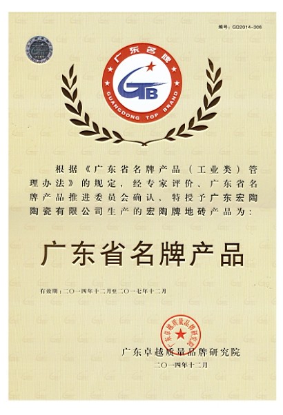 pp电子游戏(中国)官方网站