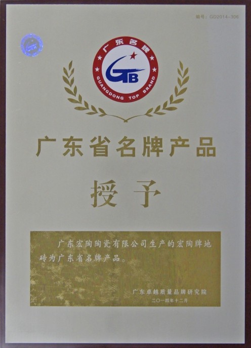 pp电子游戏(中国)官方网站