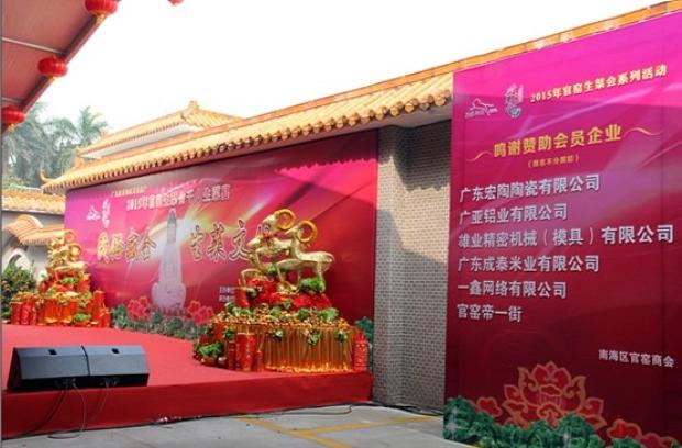 pp电子游戏(中国)官方网站