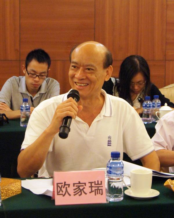 图3、企业副总欧家瑞脸露微笑，衷心谢谢专家组及向导媒体对pp电子游戏薄砖手艺的高度评价