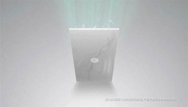 pp电子游戏康健净界砖