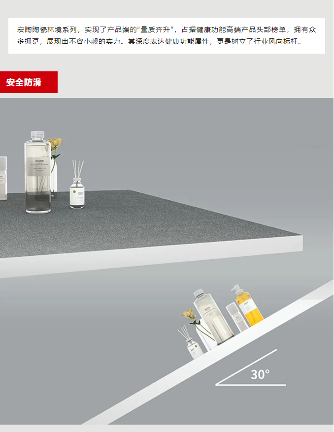 pp电子游戏(中国)官方网站