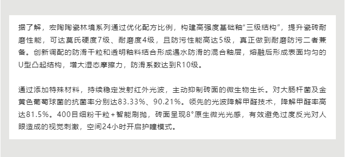 pp电子游戏(中国)官方网站