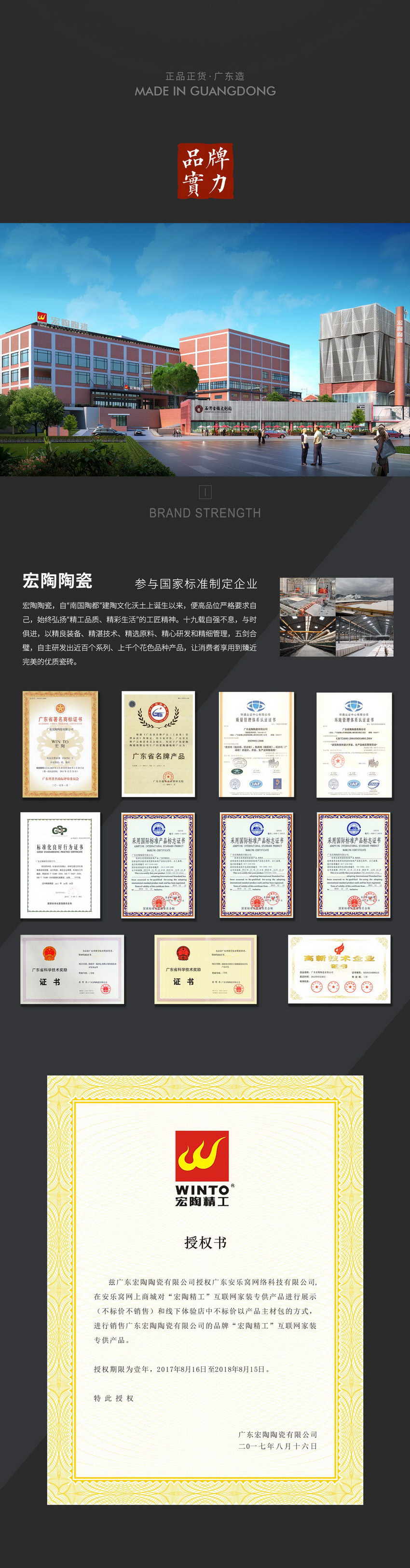 pp电子游戏(中国)官方网站