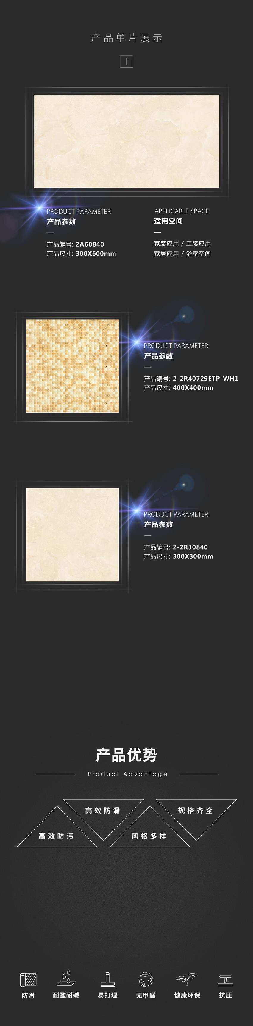 pp电子游戏(中国)官方网站