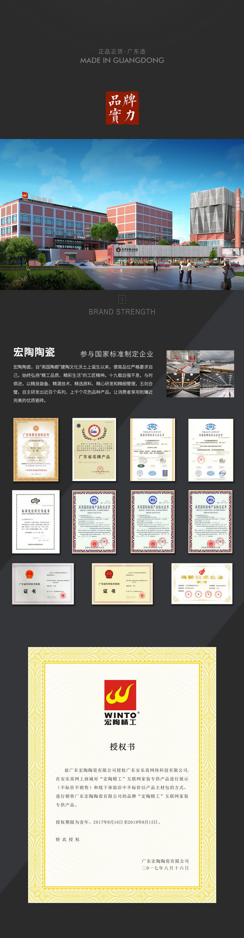 pp电子游戏(中国)官方网站