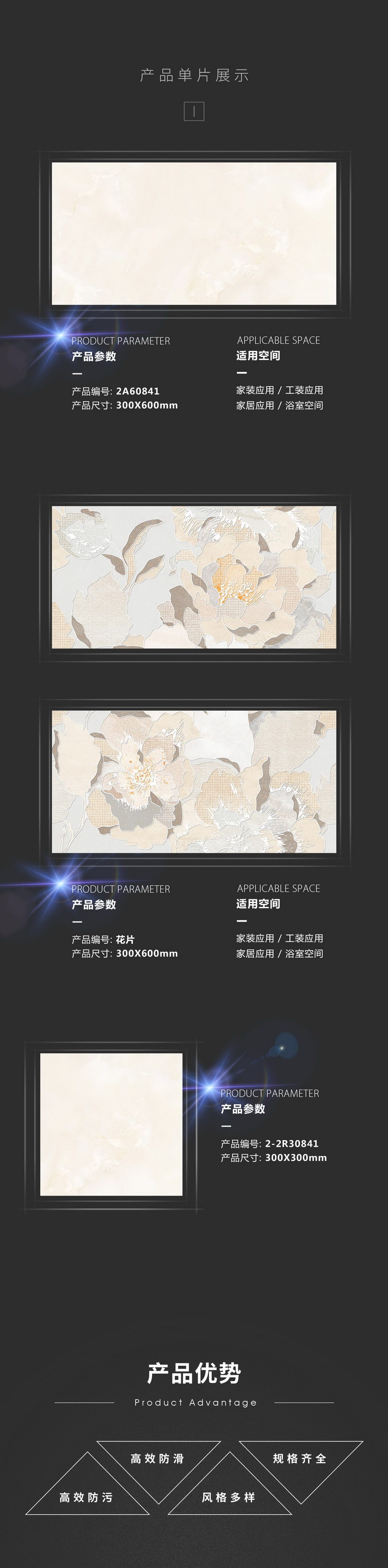 pp电子游戏(中国)官方网站