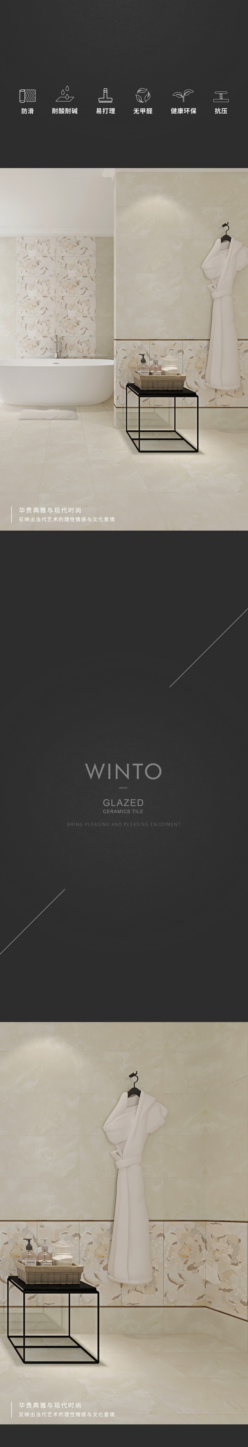 pp电子游戏(中国)官方网站