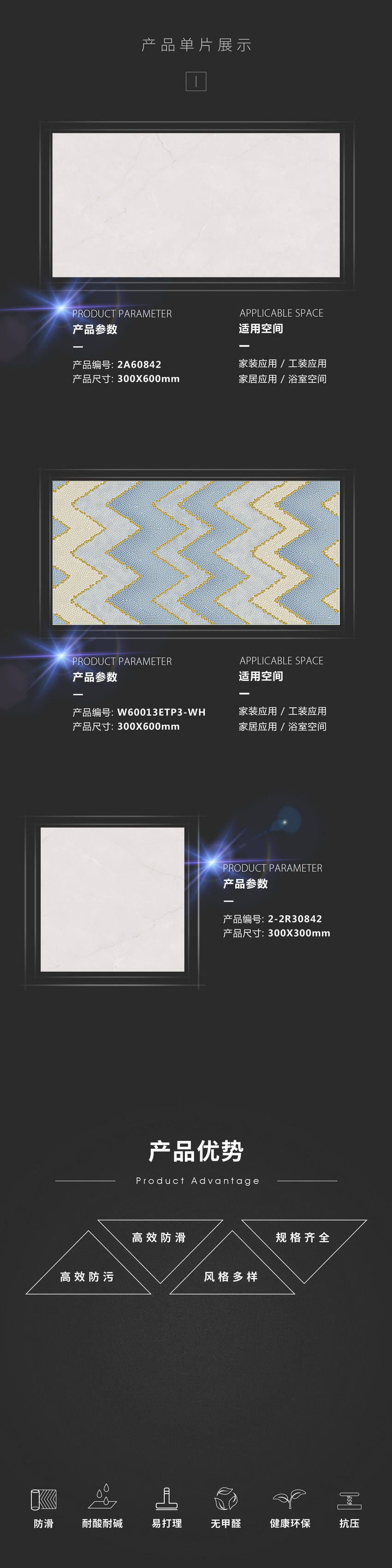 pp电子游戏(中国)官方网站