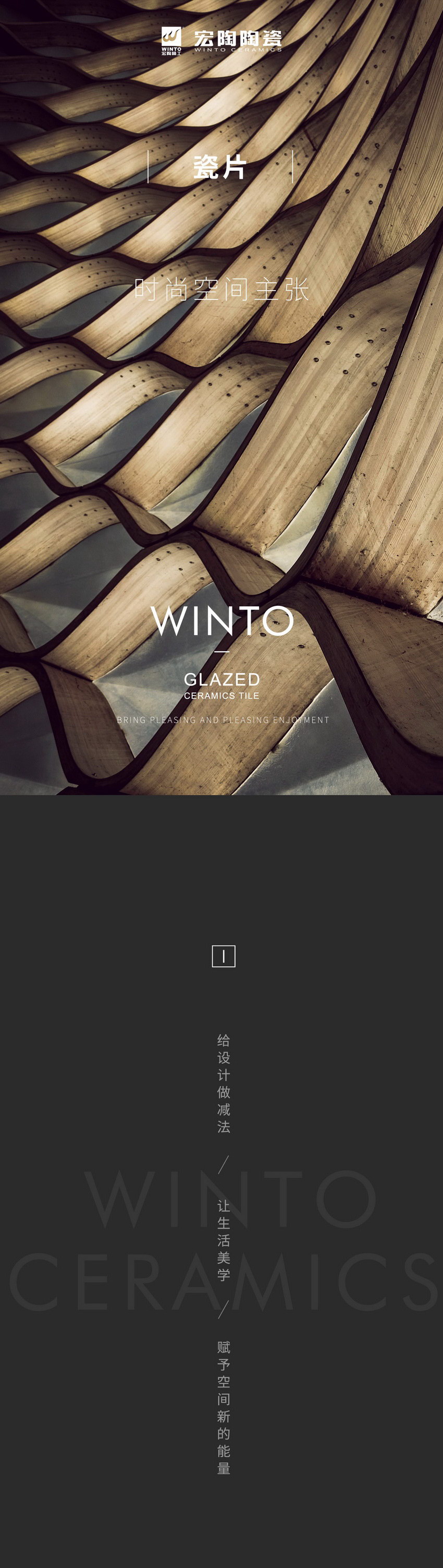 pp电子游戏(中国)官方网站