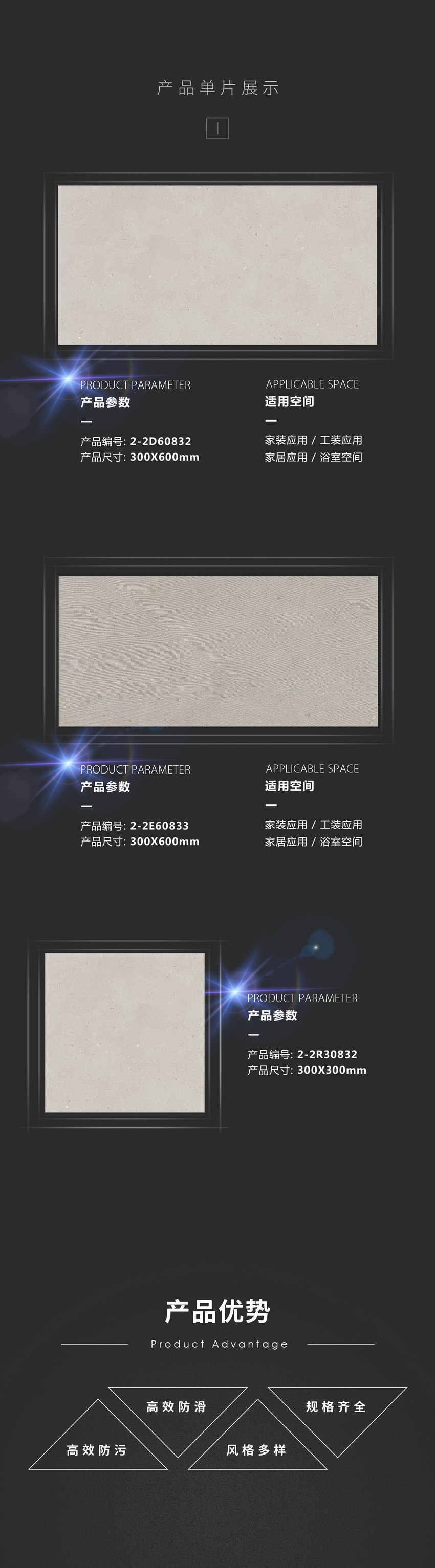pp电子游戏(中国)官方网站