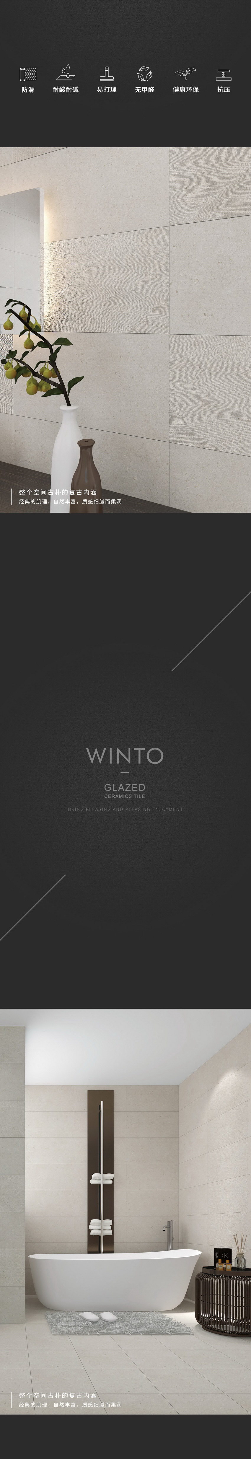 pp电子游戏(中国)官方网站