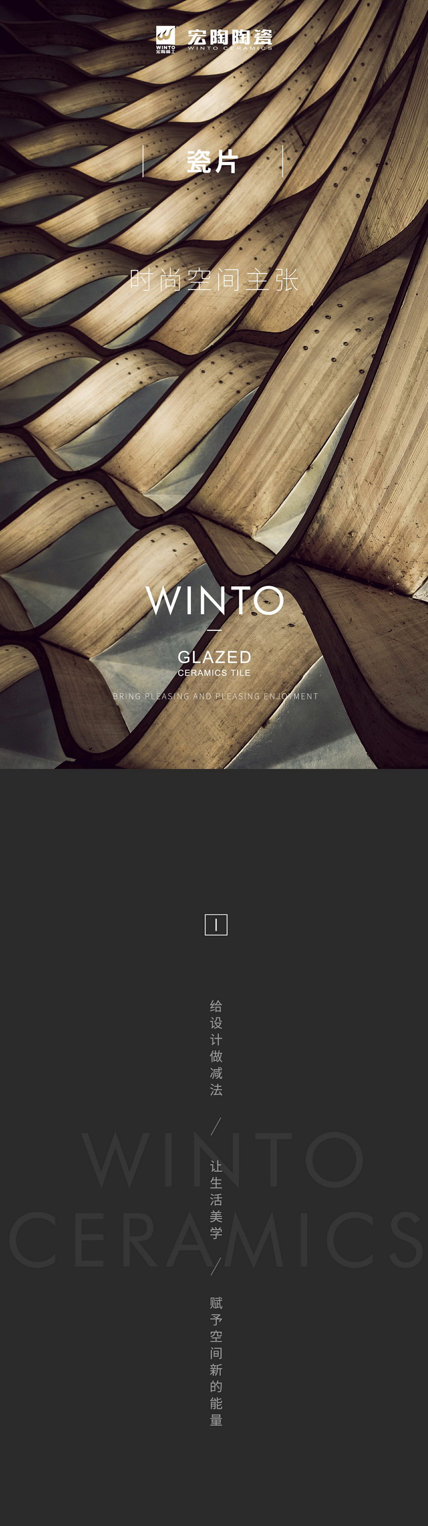 pp电子游戏(中国)官方网站