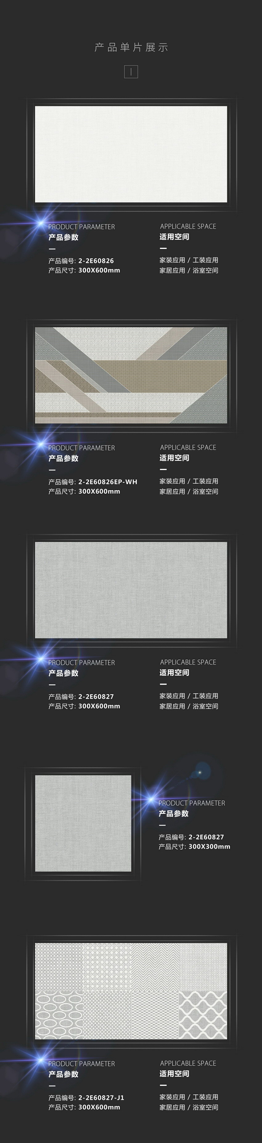 pp电子游戏(中国)官方网站