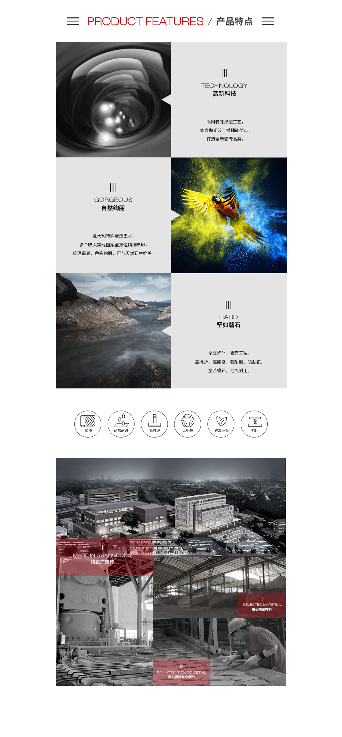 pp电子游戏(中国)官方网站