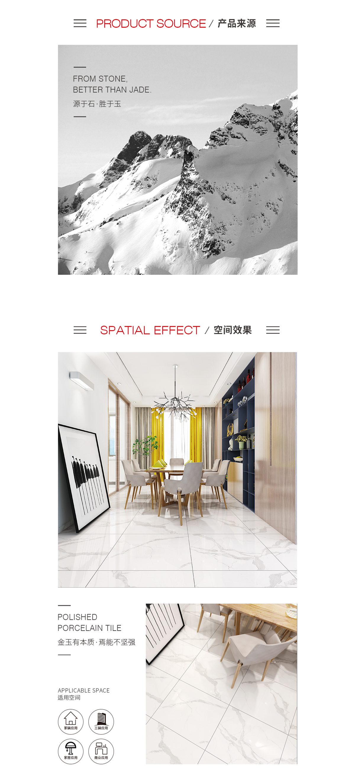 pp电子游戏(中国)官方网站