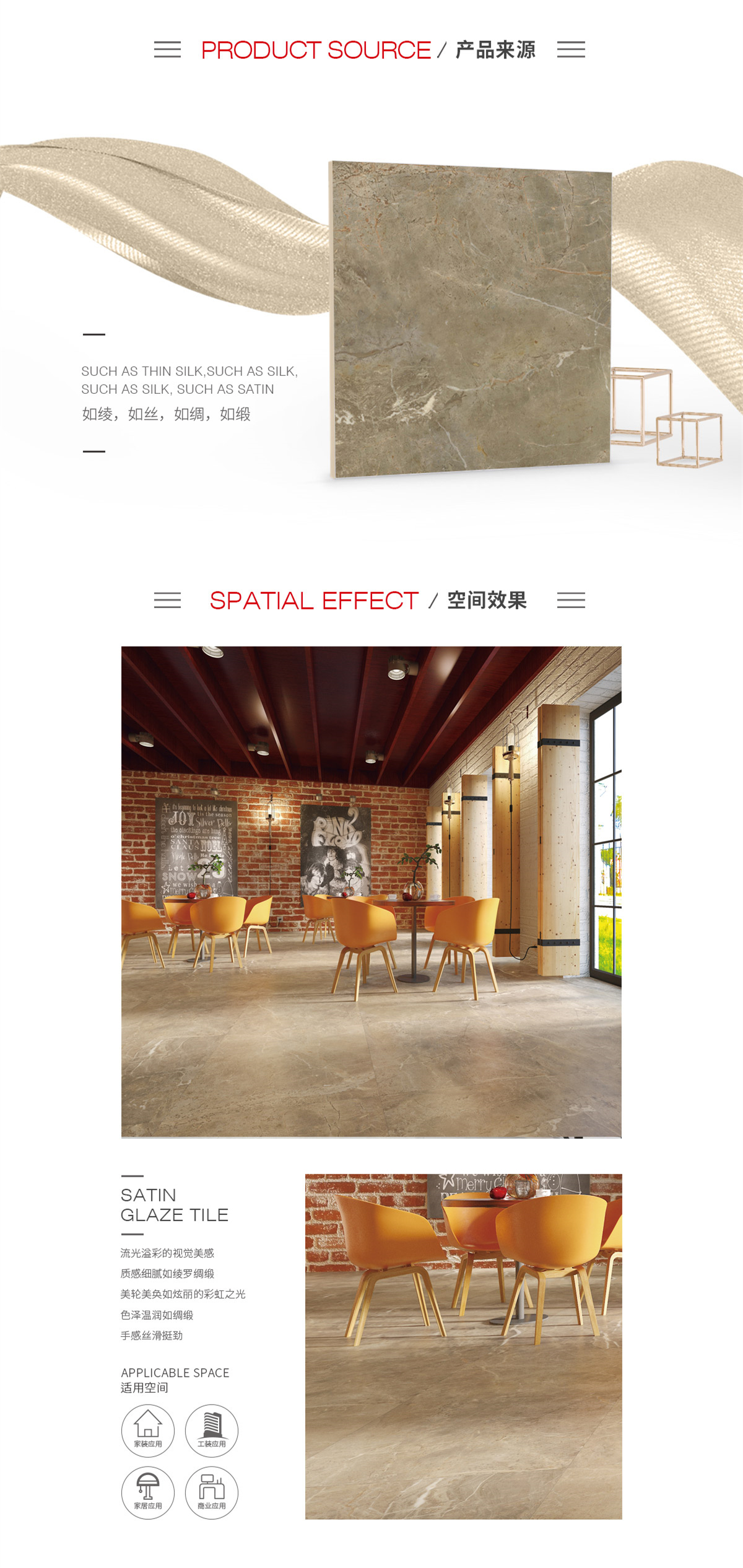 pp电子游戏(中国)官方网站