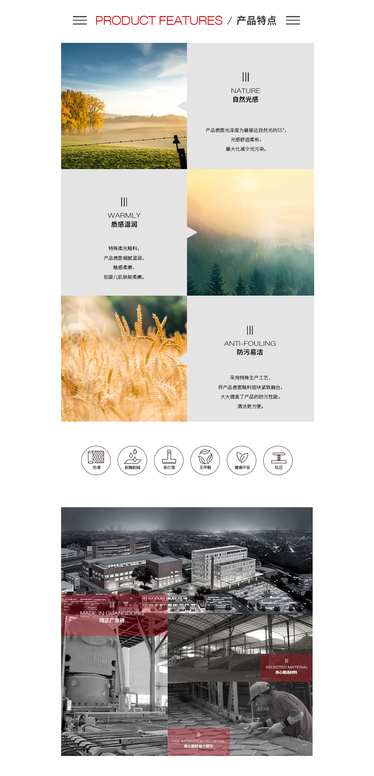 pp电子游戏(中国)官方网站