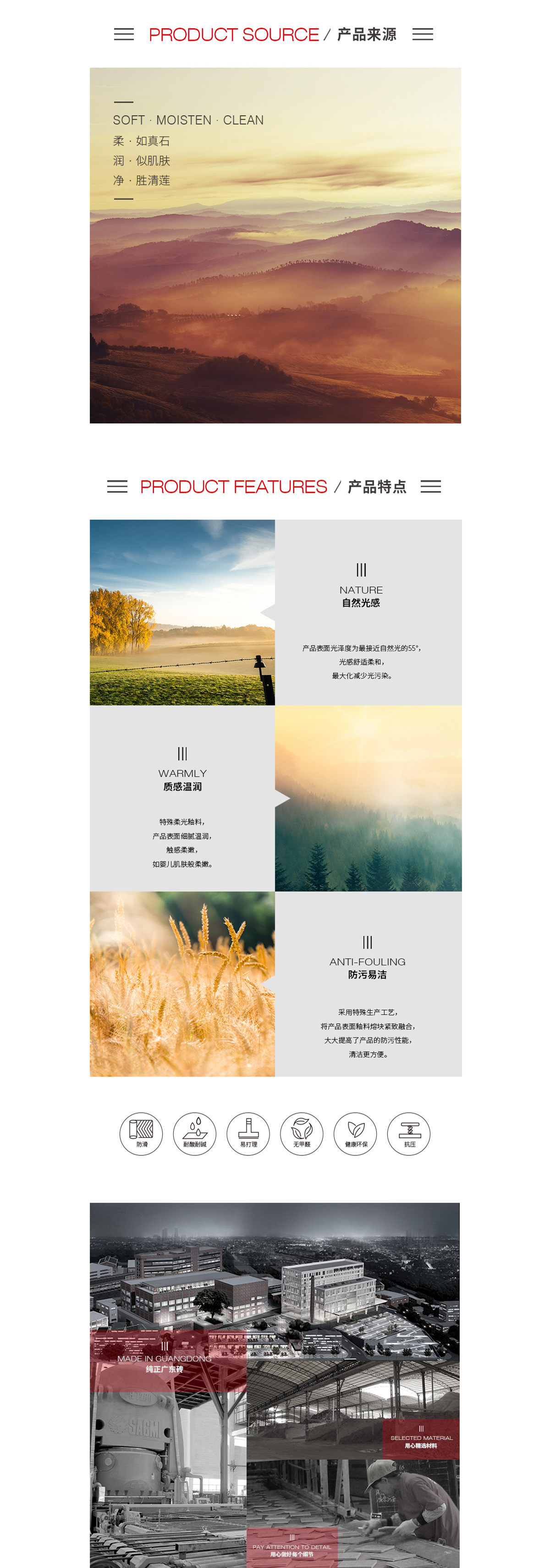 pp电子游戏(中国)官方网站