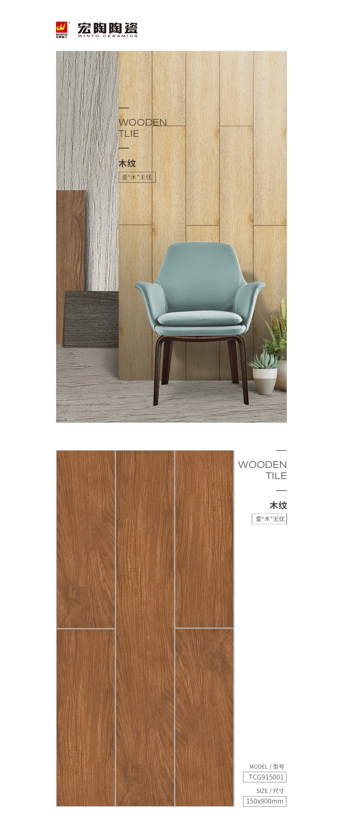 pp电子游戏(中国)官方网站