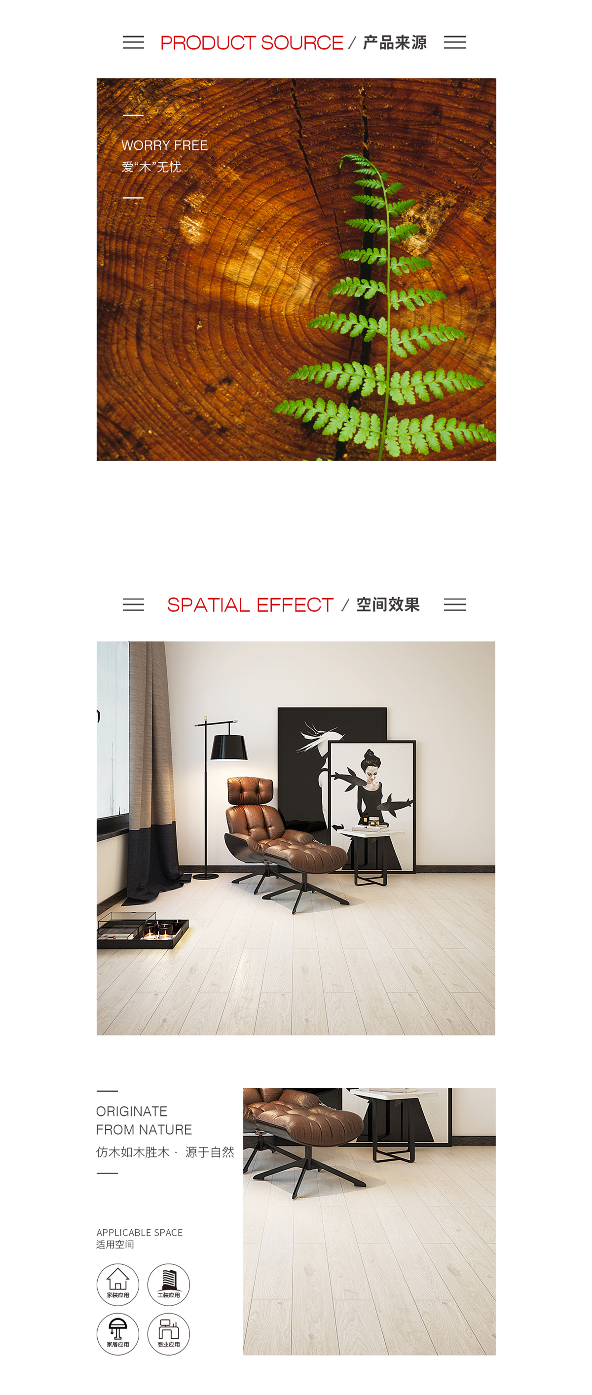 pp电子游戏(中国)官方网站