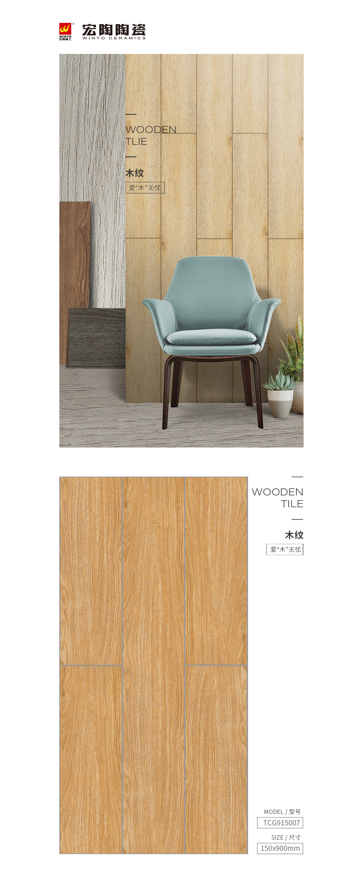 pp电子游戏(中国)官方网站