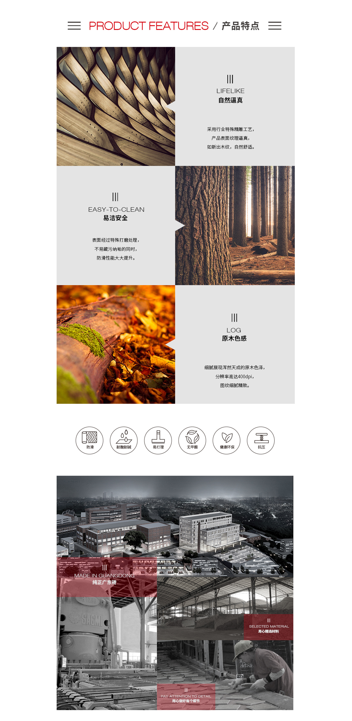 pp电子游戏(中国)官方网站