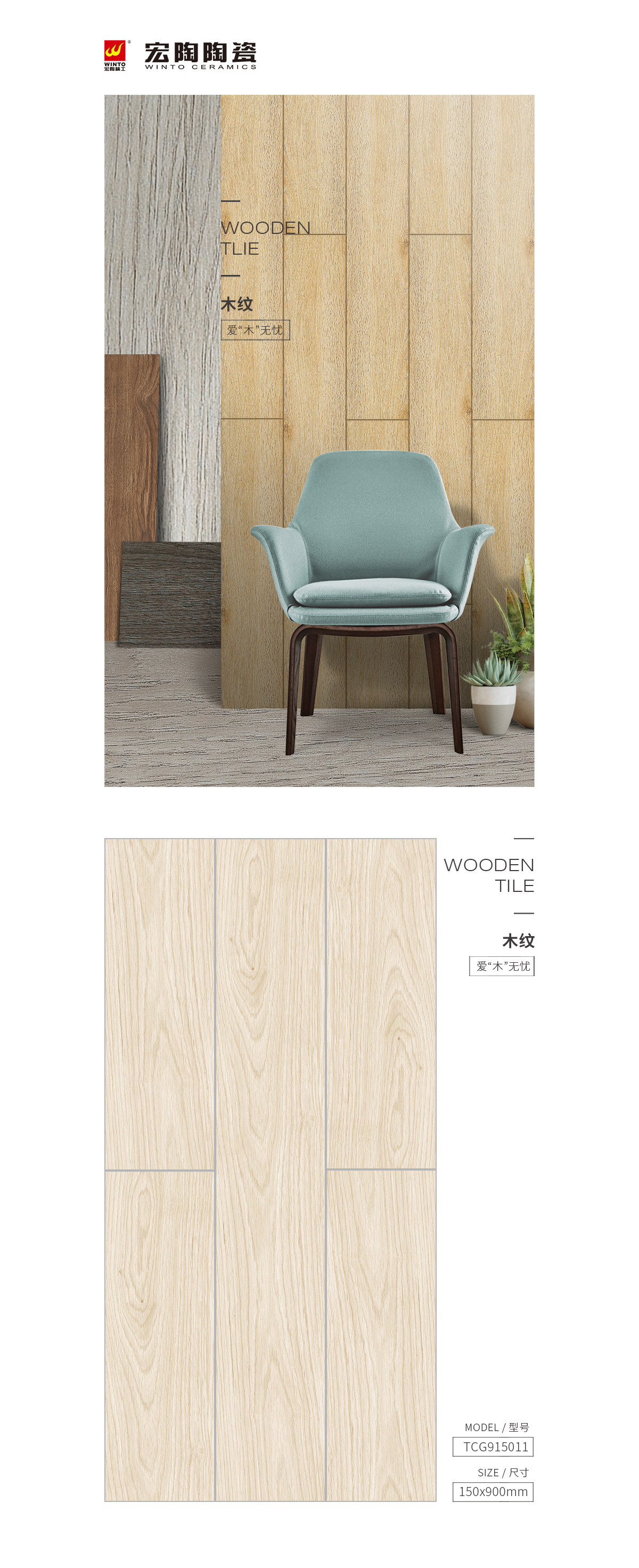 pp电子游戏(中国)官方网站