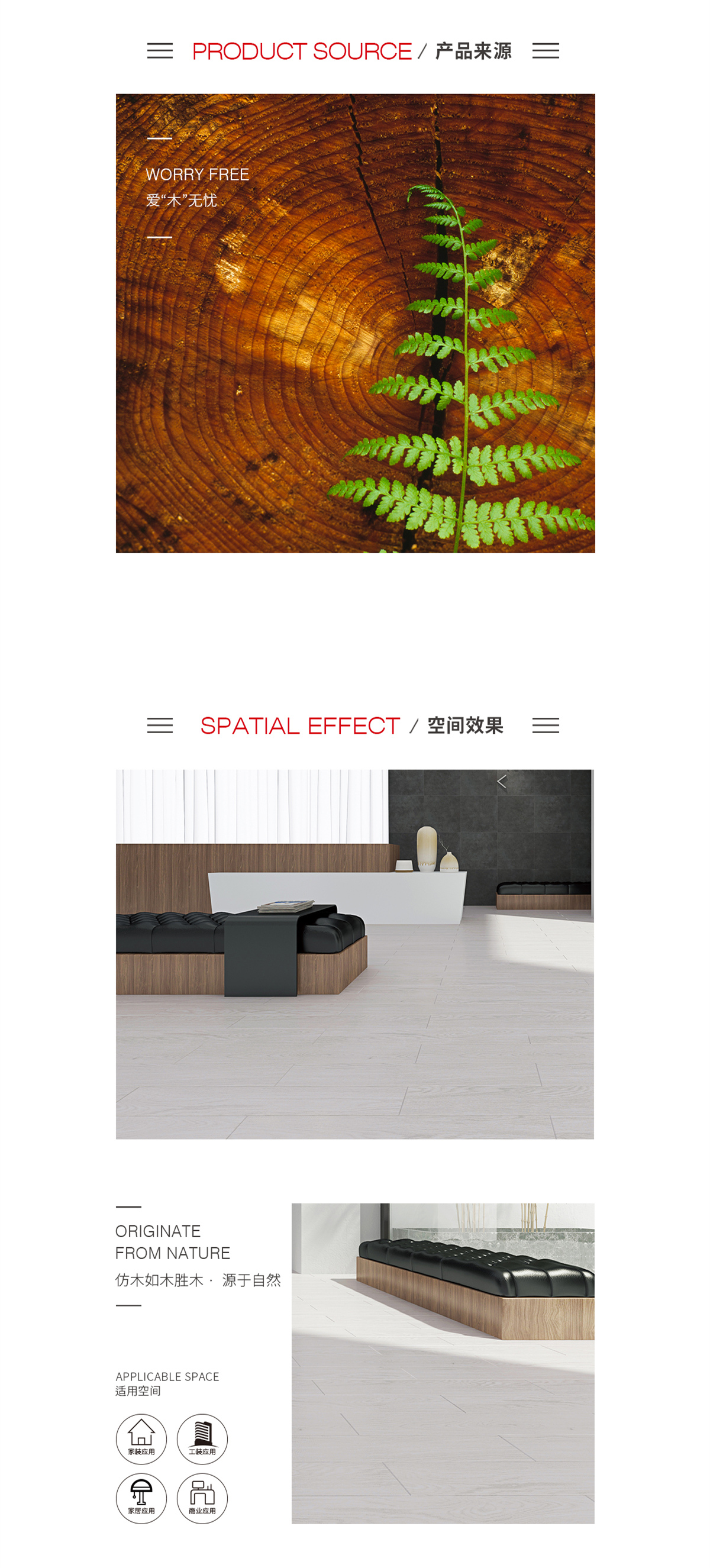 pp电子游戏(中国)官方网站