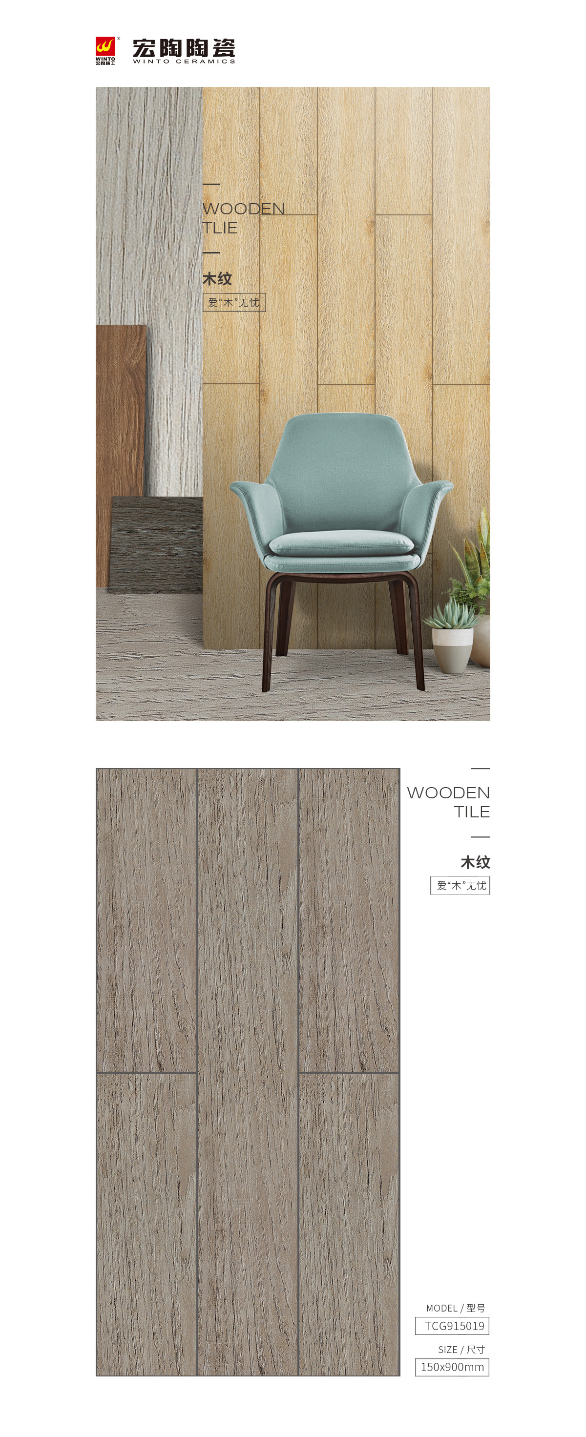 pp电子游戏(中国)官方网站