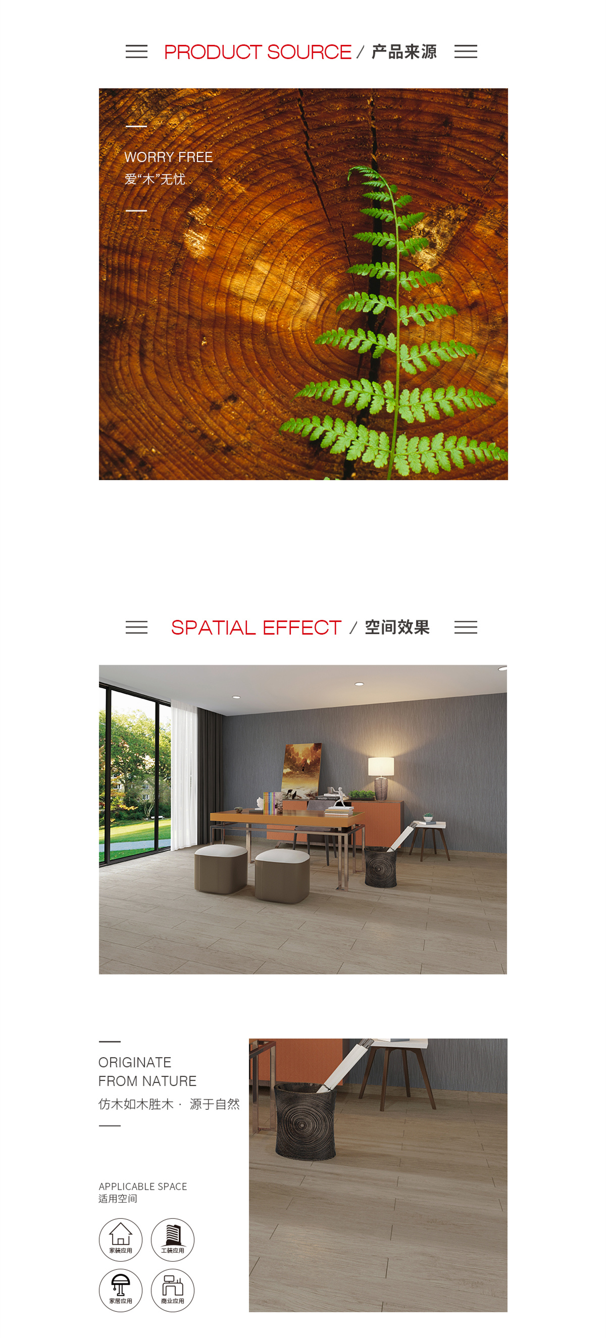 pp电子游戏(中国)官方网站