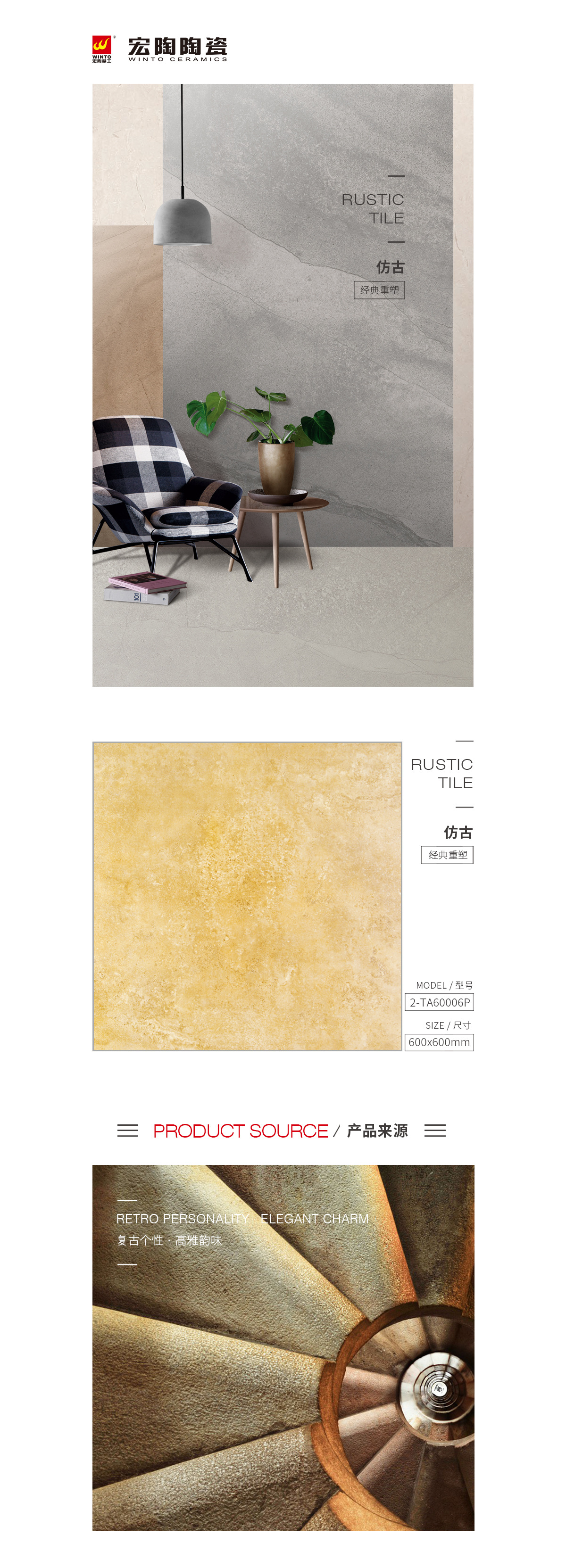 pp电子游戏(中国)官方网站