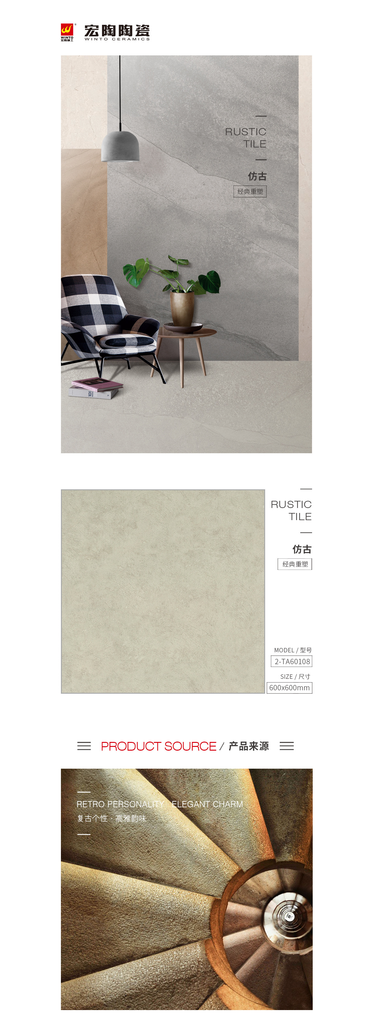 规格型号、图片、优势特点详细先容。 