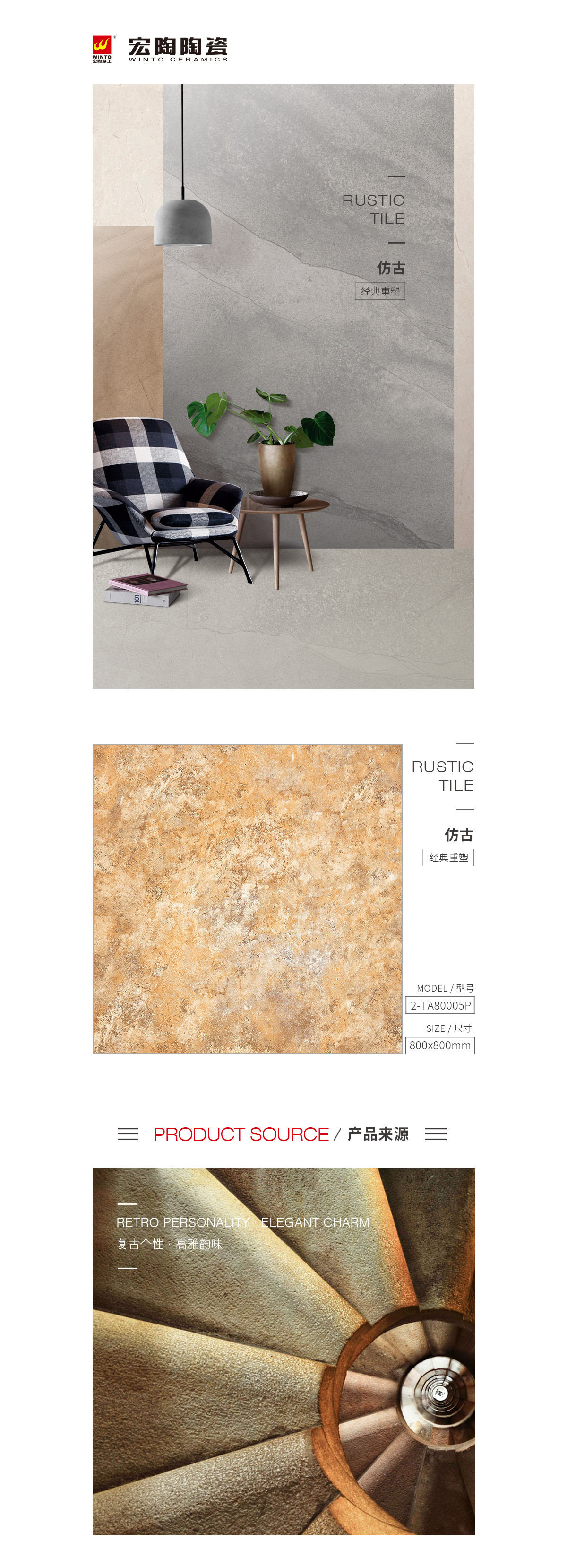 pp电子游戏(中国)官方网站