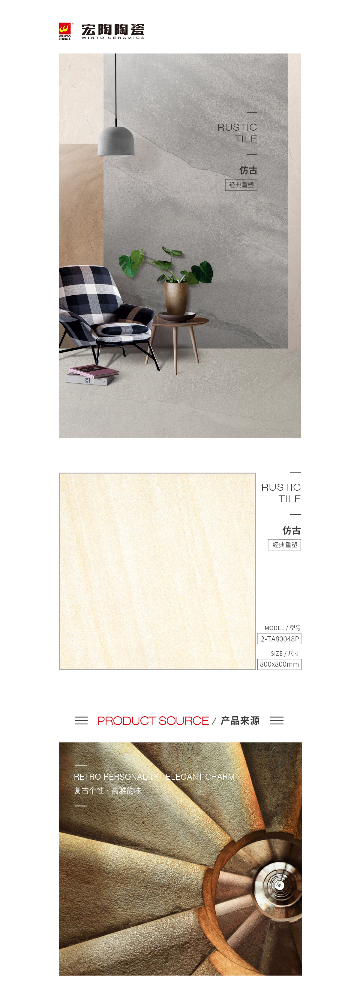 pp电子游戏(中国)官方网站