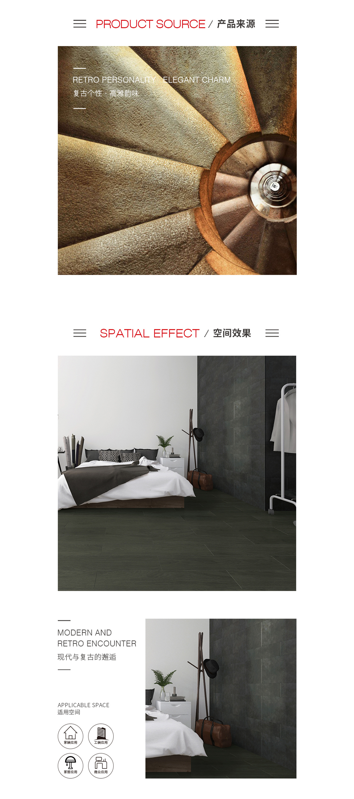 pp电子游戏(中国)官方网站