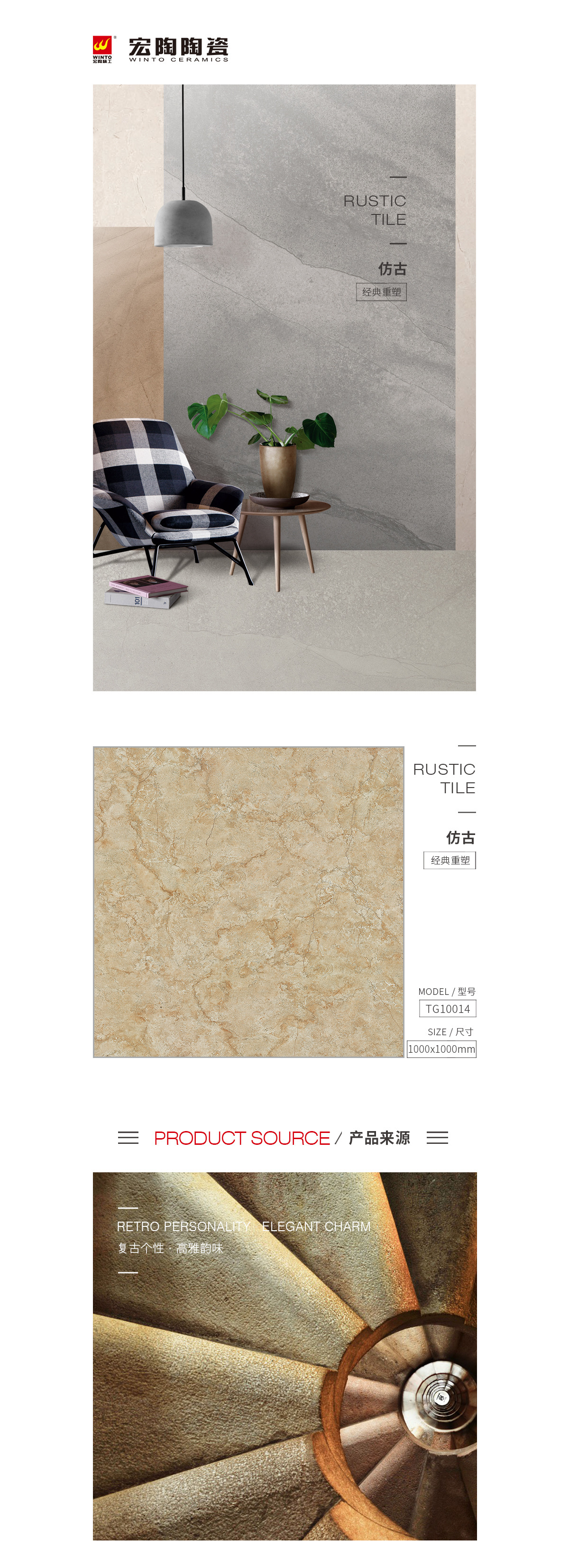 pp电子游戏(中国)官方网站