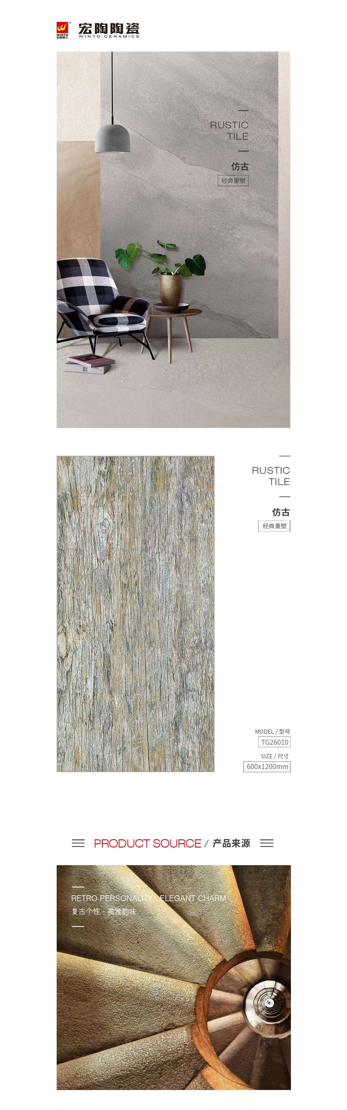 pp电子游戏(中国)官方网站